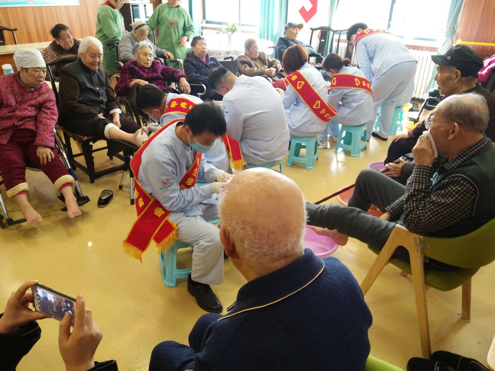 扶老助老孝行中華公益活動(dòng)